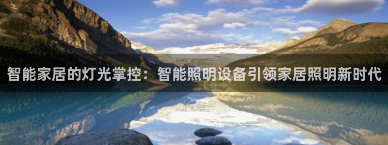 云顶国际服怎么玩