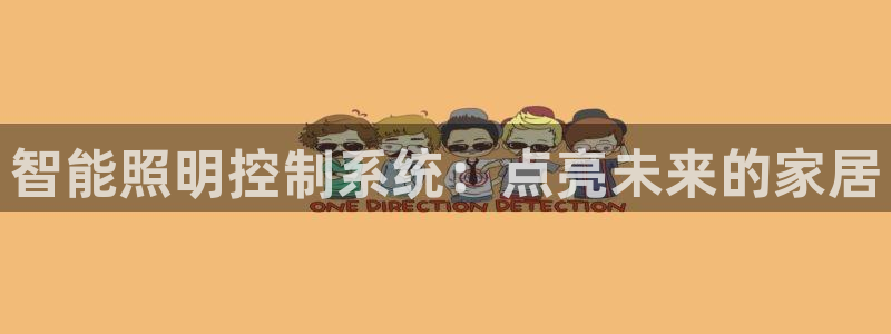 云顶网站官网