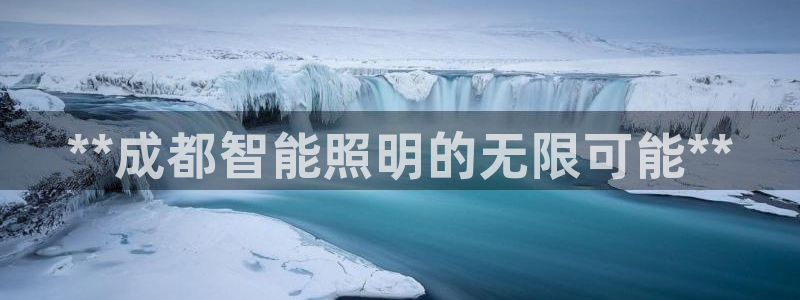 云顶集团下载app
