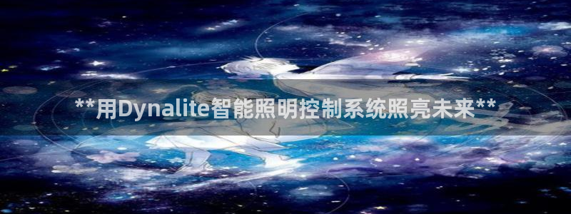 云顶国际宴会中心