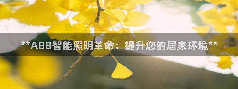 云顶集团投资是不是真的吗