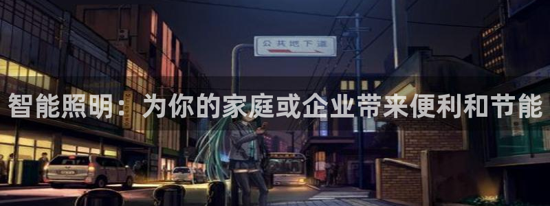 云顶国际的网址是多少啊