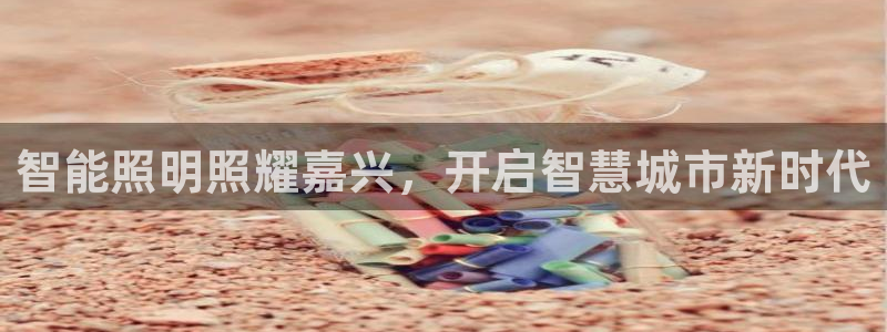 云顶国际版下载