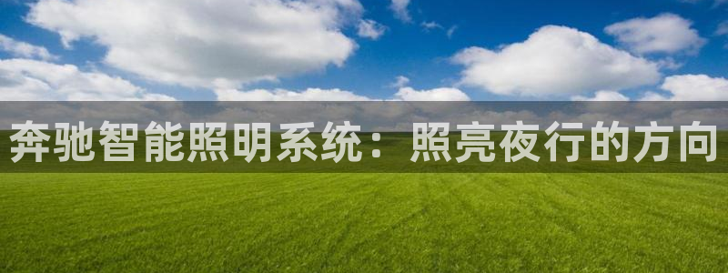 太原云顶国际酒店坐几路公交车