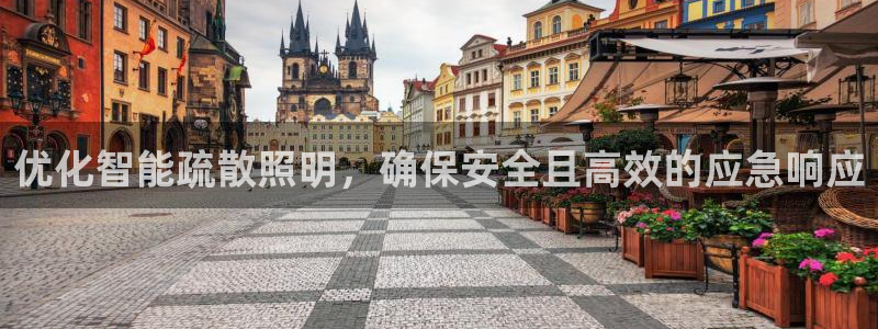 云顶国际高中学费多少钱