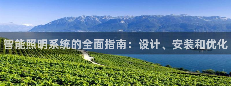 yd2333云顶电子游戏网址多少呢?