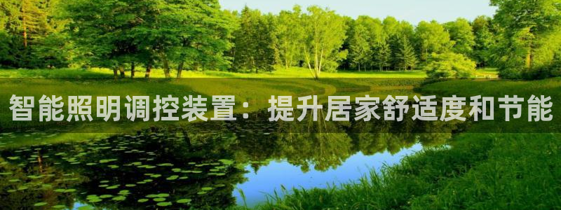 云顶最新