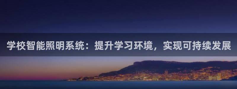 云顶国际服和端游互通吗