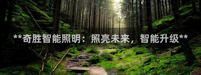 云顶最新线路检测