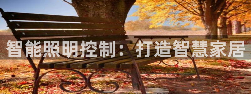云顶集团进入官网