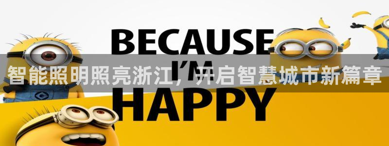 云顶国际高尔夫俱乐部