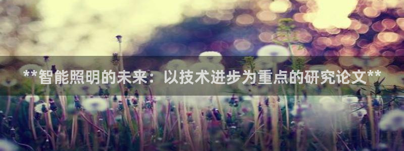 云顶国际酒店位置地图