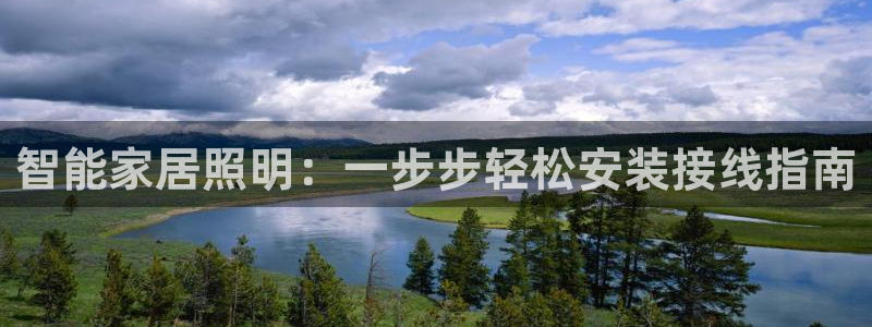 云顶国际服什么时候更新赛季