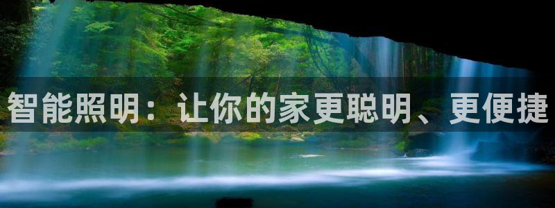 云顶国际前台电话