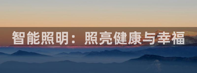 云顶手游国际服账号