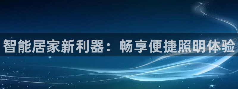 云顶国际的客服几点在线