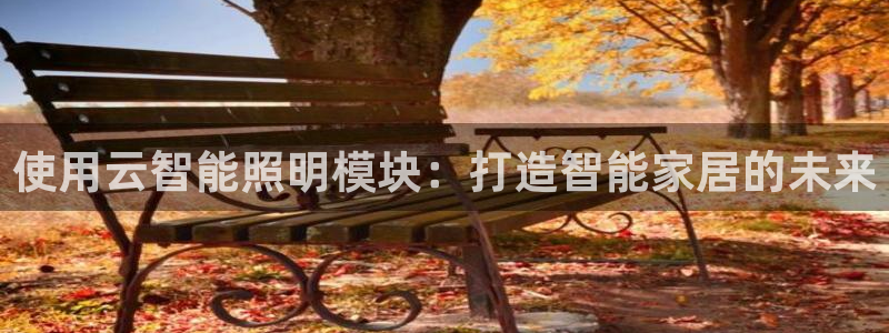太原云顶国际酒店桑拿几楼