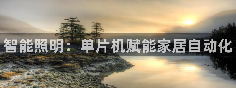 云顶国际滑雪场开放时间