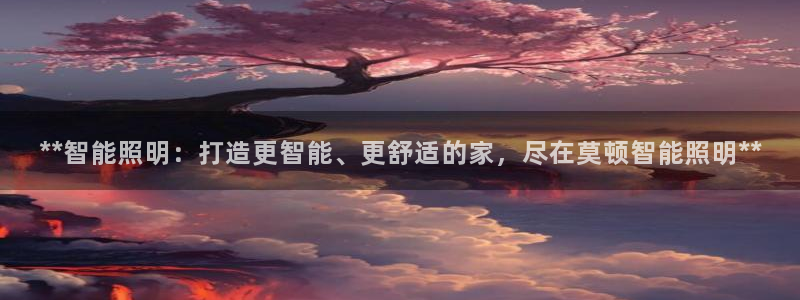 lol云顶1v0