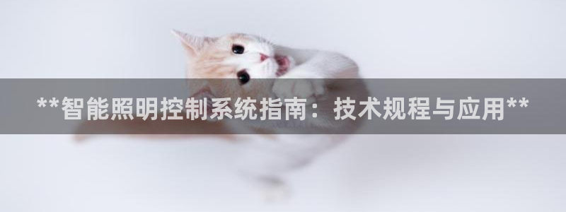 太原云顶国际酒店桑拿9楼