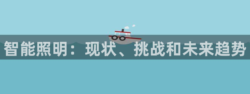 云顶国际的网址是多少位
