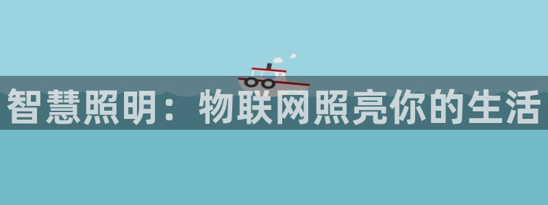 云顶国际能提现吗