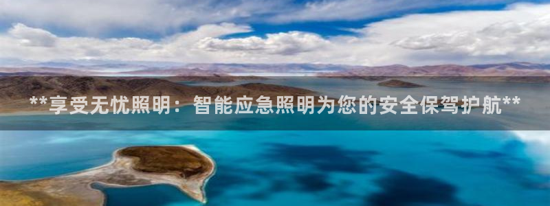 太原云顶国际酒店桑拿9楼
