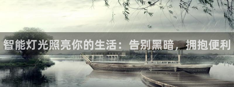 云顶国际服s9什么时候更新的