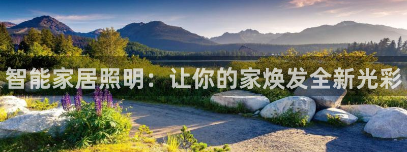 云顶国际高尔夫俱乐部