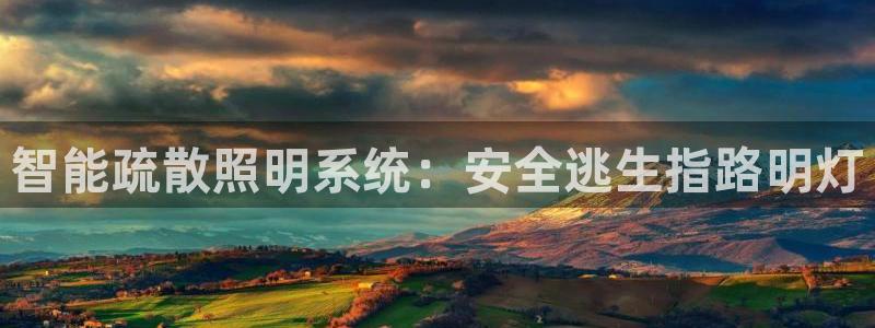 云顶国际音乐会所怎么样
