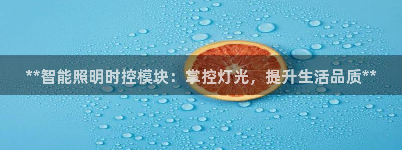 云顶671183