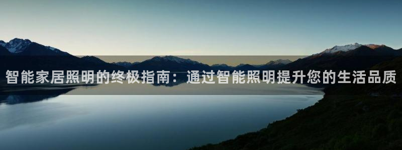 云顶12300线路