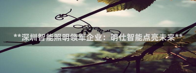 云顶国际宴会中心坐几路公交车