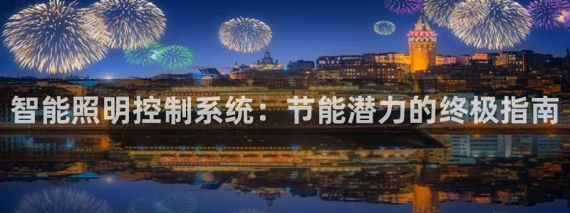 云顶国际麻将胡了几张牌