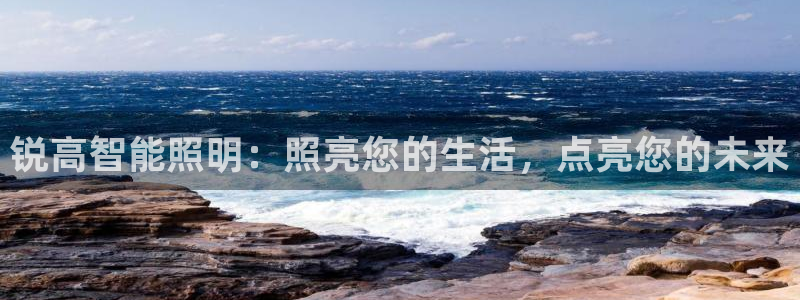 云顶国际培训中心怎么样
