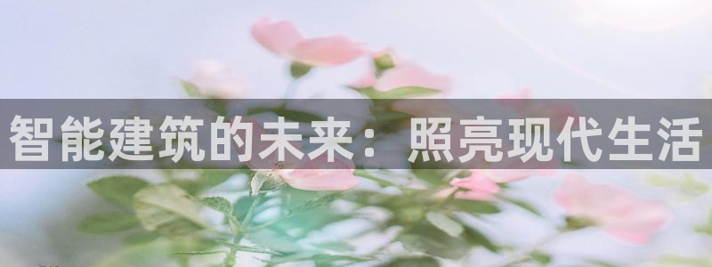 云顶国际ktv会所怎么样