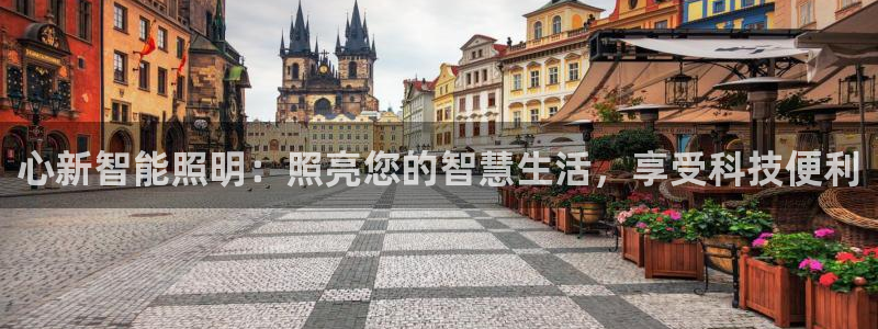 云顶国际平台为什么提现不了呢