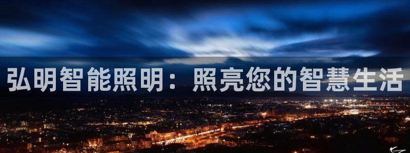 云顶国际创始人是谁呀
