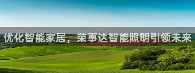 云顶国际提款不到账怎么办