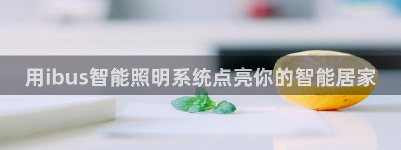 云顶国际是合法的吗