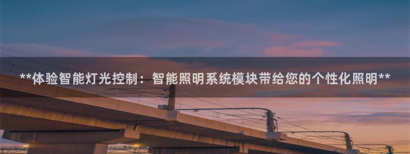 云顶国际服什么时候更新s10.5