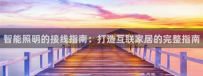 云顶国际公馆在哪个区