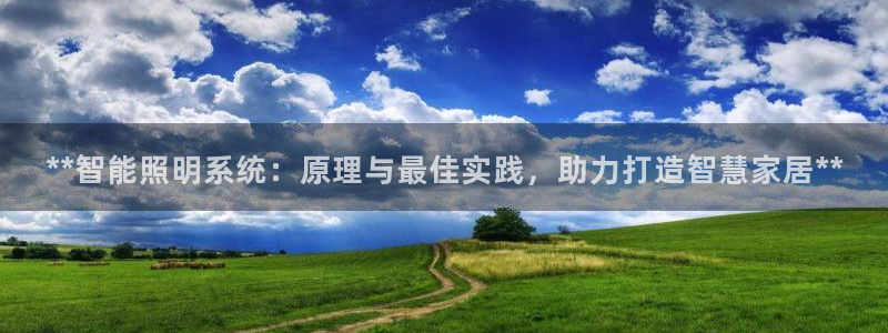 云顶国际yd222