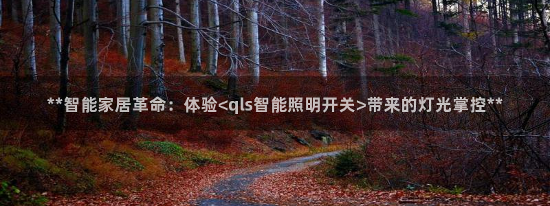 云顶国际物流电话