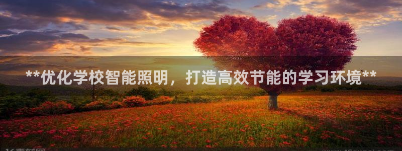 云顶集团3118官网下载