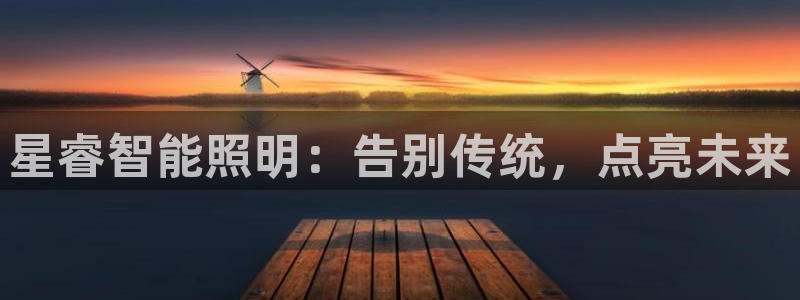 云顶集团招聘
