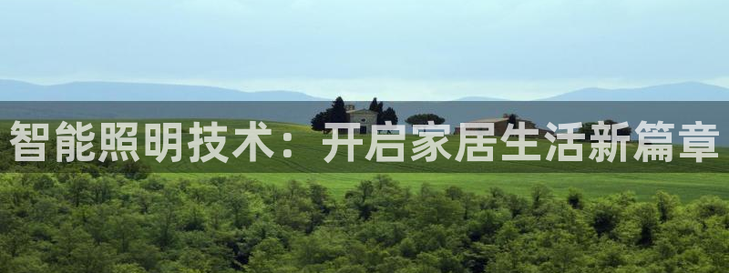 云顶国际能提现吗