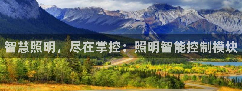 云顶国际ktv会所地址