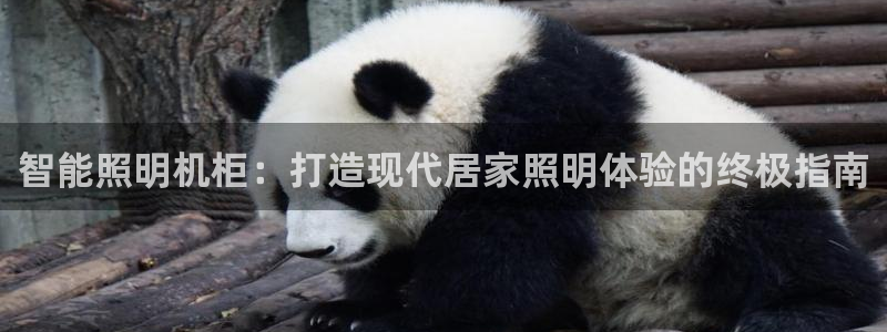 云顶国际高尔夫俱乐部官网