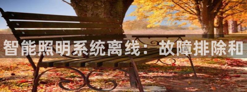 云顶国际大厦在哪里
